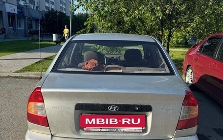 Hyundai Accent II, 2006 год, 250 000 рублей, 2 фотография