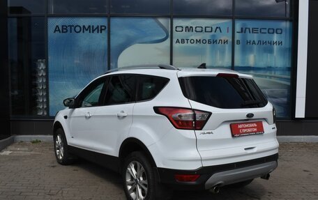 Ford Kuga III, 2018 год, 1 420 000 рублей, 7 фотография