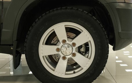Chevrolet Niva I рестайлинг, 2015 год, 535 000 рублей, 19 фотография