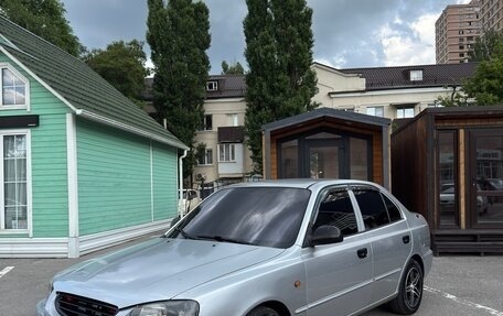 Hyundai Accent II, 2008 год, 490 000 рублей, 2 фотография