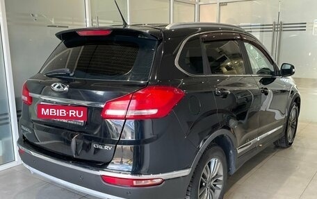 Chery Tiggo 5 I рестайлинг, 2017 год, 780 000 рублей, 4 фотография