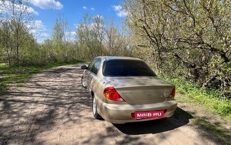 KIA Spectra II (LD), 2007 год, 350 000 рублей, 4 фотография