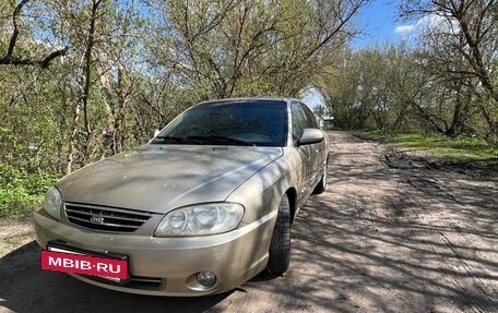 KIA Spectra II (LD), 2007 год, 350 000 рублей, 6 фотография