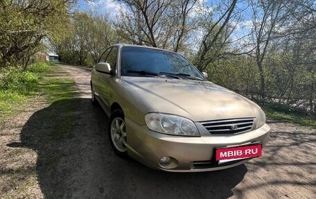 KIA Spectra II (LD), 2007 год, 350 000 рублей, 5 фотография