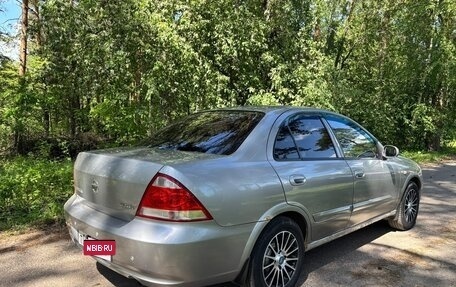 Nissan Almera Classic, 2008 год, 355 000 рублей, 5 фотография