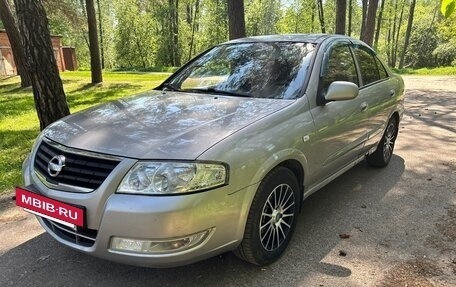 Nissan Almera Classic, 2008 год, 355 000 рублей, 4 фотография