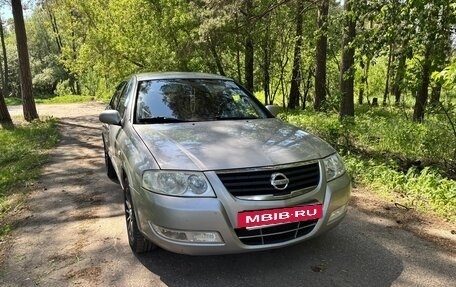 Nissan Almera Classic, 2008 год, 355 000 рублей, 3 фотография