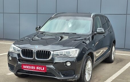 BMW X3, 2014 год, 1 909 000 рублей, 3 фотография