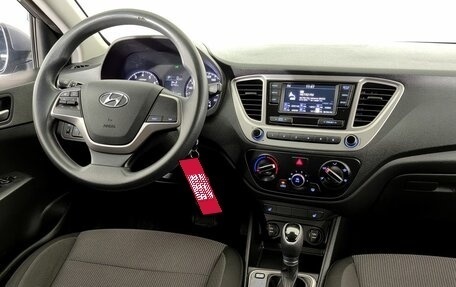 Hyundai Solaris II рестайлинг, 2019 год, 1 490 000 рублей, 11 фотография