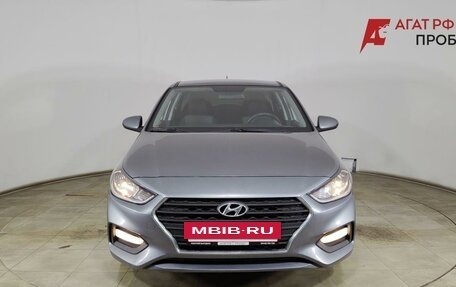 Hyundai Solaris II рестайлинг, 2019 год, 1 490 000 рублей, 2 фотография