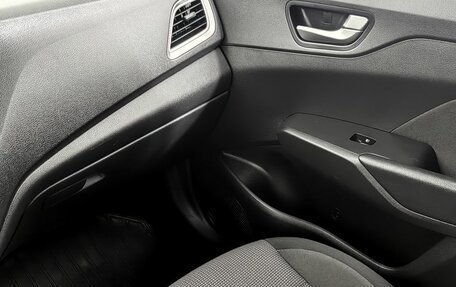 Hyundai Solaris II рестайлинг, 2019 год, 1 490 000 рублей, 14 фотография