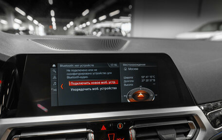BMW 3 серия, 2019 год, 5 700 000 рублей, 19 фотография