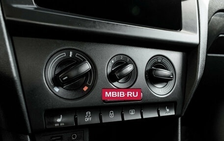 Skoda Rapid I, 2017 год, 1 100 000 рублей, 13 фотография