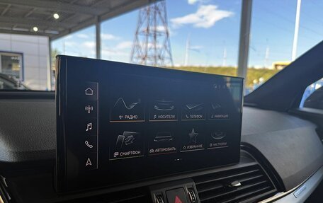 Audi Q5, 2021 год, 4 599 000 рублей, 16 фотография