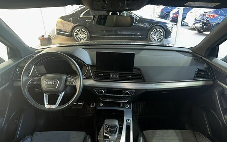 Audi Q5, 2021 год, 4 599 000 рублей, 11 фотография