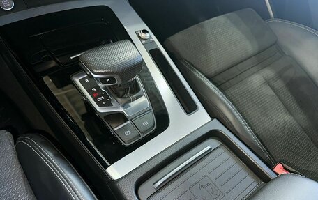 Audi Q5, 2021 год, 4 599 000 рублей, 18 фотография