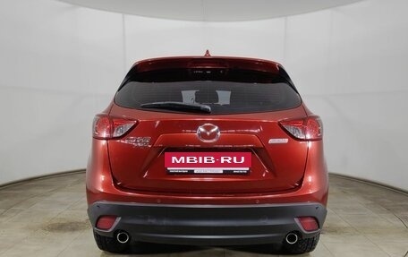 Mazda CX-5 II, 2011 год, 1 470 000 рублей, 6 фотография