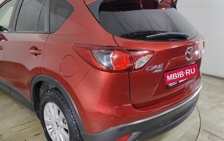 Mazda CX-5 II, 2011 год, 1 470 000 рублей, 22 фотография
