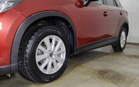 Mazda CX-5 II, 2011 год, 1 470 000 рублей, 26 фотография
