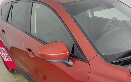 Mazda CX-5 II, 2011 год, 1 470 000 рублей, 20 фотография