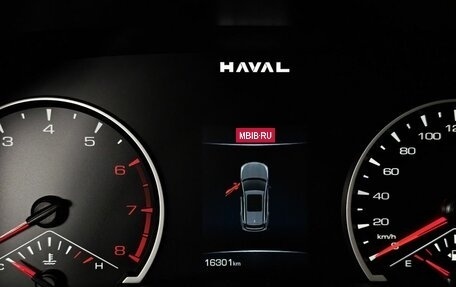Haval Jolion, 2024 год, 2 198 000 рублей, 17 фотография