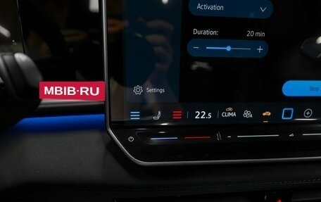 Volkswagen Teramont, 2026 год, 6 090 000 рублей, 28 фотография