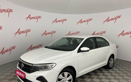 Volkswagen Polo VI (EU Market), 2022 год, 1 475 000 рублей, 1 фотография