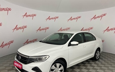 Volkswagen Polo VI (EU Market), 2022 год, 1 475 000 рублей, 1 фотография