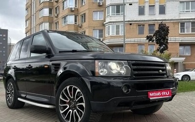 Land Rover Range Rover Sport I рестайлинг, 2008 год, 1 200 000 рублей, 1 фотография