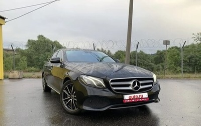 Mercedes-Benz E-Класс, 2017 год, 2 700 000 рублей, 1 фотография