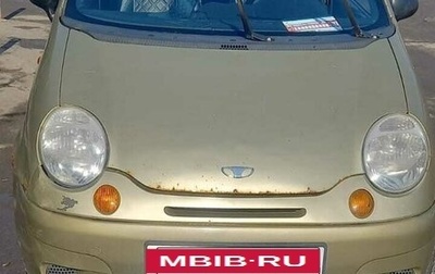 Daewoo Matiz I, 2009 год, 80 000 рублей, 1 фотография
