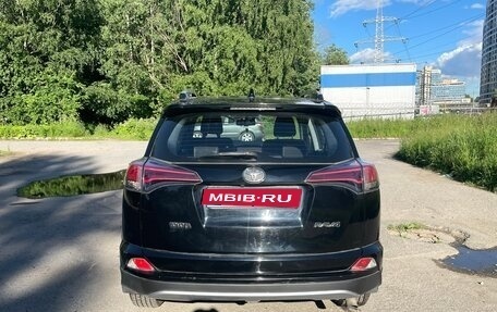 Toyota RAV4, 2017 год, 2 350 000 рублей, 1 фотография