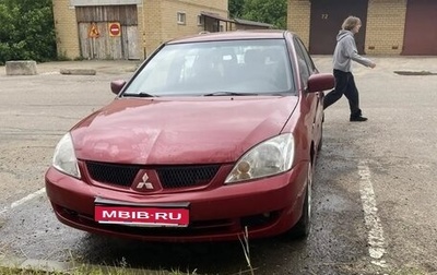 Mitsubishi Lancer IX, 2006 год, 170 000 рублей, 1 фотография