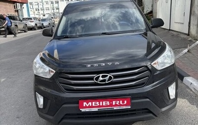 Hyundai Creta I рестайлинг, 2018 год, 1 400 000 рублей, 1 фотография