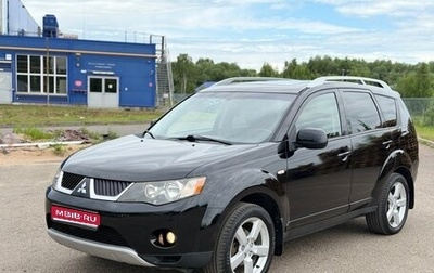 Mitsubishi Outlander III рестайлинг 3, 2008 год, 945 000 рублей, 1 фотография