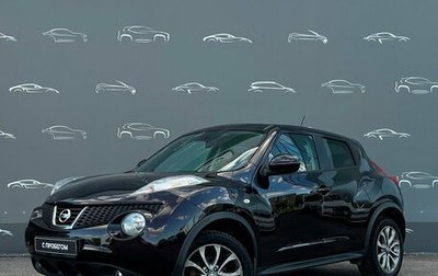 Nissan Juke II, 2014 год, 1 208 700 рублей, 1 фотография