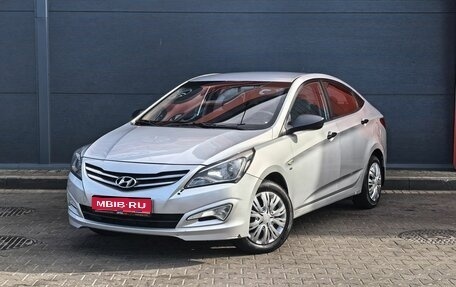 Hyundai Solaris II рестайлинг, 2015 год, 999 000 рублей, 1 фотография