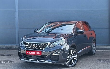 Peugeot 3008 II, 2019 год, 1 599 000 рублей, 1 фотография