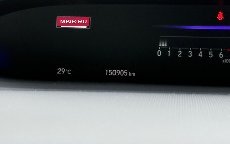 Honda Stepwgn IV, 2015 год, 2 200 000 рублей, 19 фотография