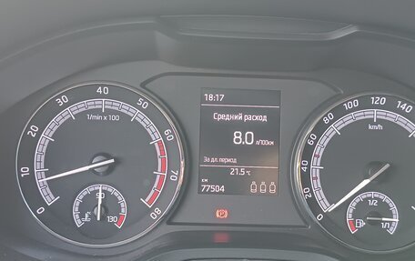 Skoda Kodiaq I, 2020 год, 2 500 000 рублей, 9 фотография