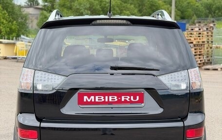 Mitsubishi Outlander III рестайлинг 3, 2008 год, 945 000 рублей, 8 фотография