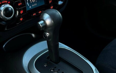 Nissan Juke II, 2014 год, 1 208 700 рублей, 15 фотография
