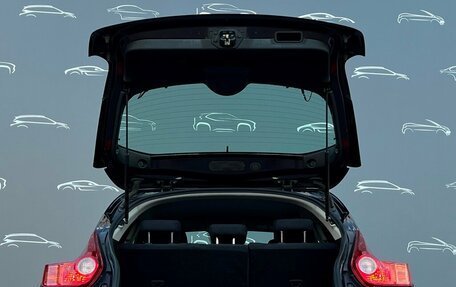 Nissan Juke II, 2014 год, 1 208 700 рублей, 12 фотография