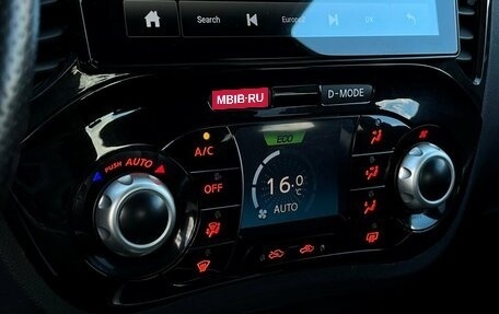Nissan Juke II, 2014 год, 1 208 700 рублей, 16 фотография
