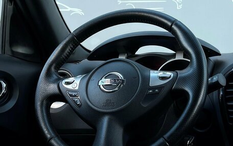 Nissan Juke II, 2014 год, 1 208 700 рублей, 21 фотография
