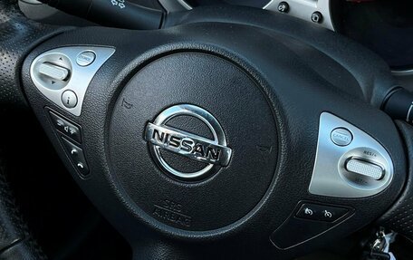 Nissan Juke II, 2014 год, 1 208 700 рублей, 22 фотография