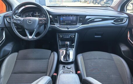 Opel Astra K, 2020 год, 1 549 000 рублей, 6 фотография