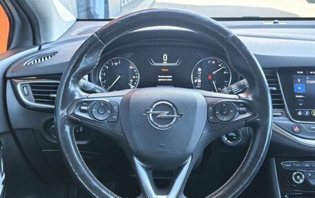 Opel Astra K, 2020 год, 1 549 000 рублей, 7 фотография