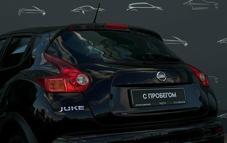 Nissan Juke II, 2014 год, 1 208 700 рублей, 25 фотография