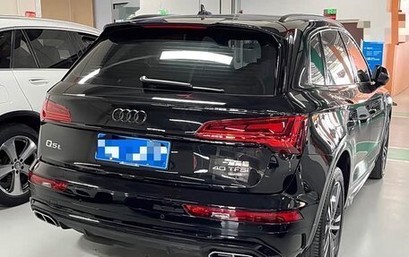 Audi Q5, 2024 год, 4 550 202 рублей, 12 фотография